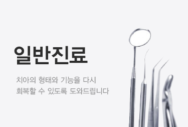 �Ϲ�����