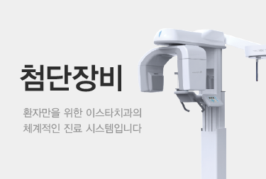 �������ȳ�