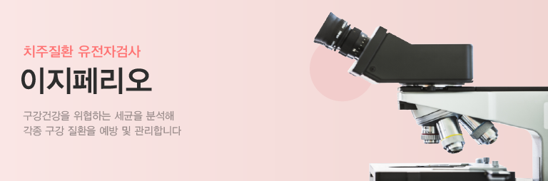 �����丮��