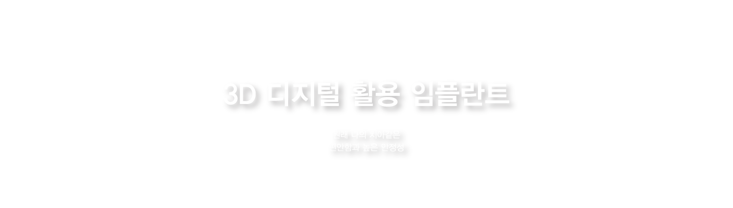 �׺���̼� ���ö�Ʈ