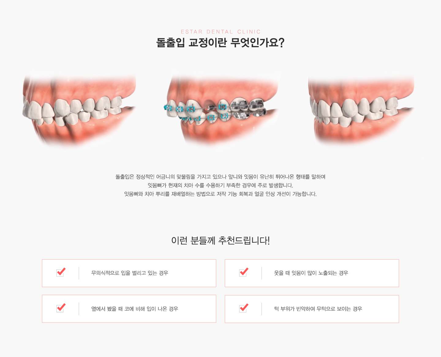 �����Ա���