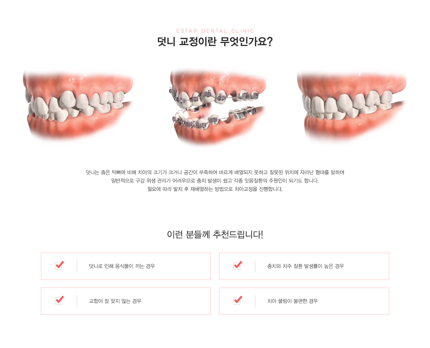 ���ϱ���