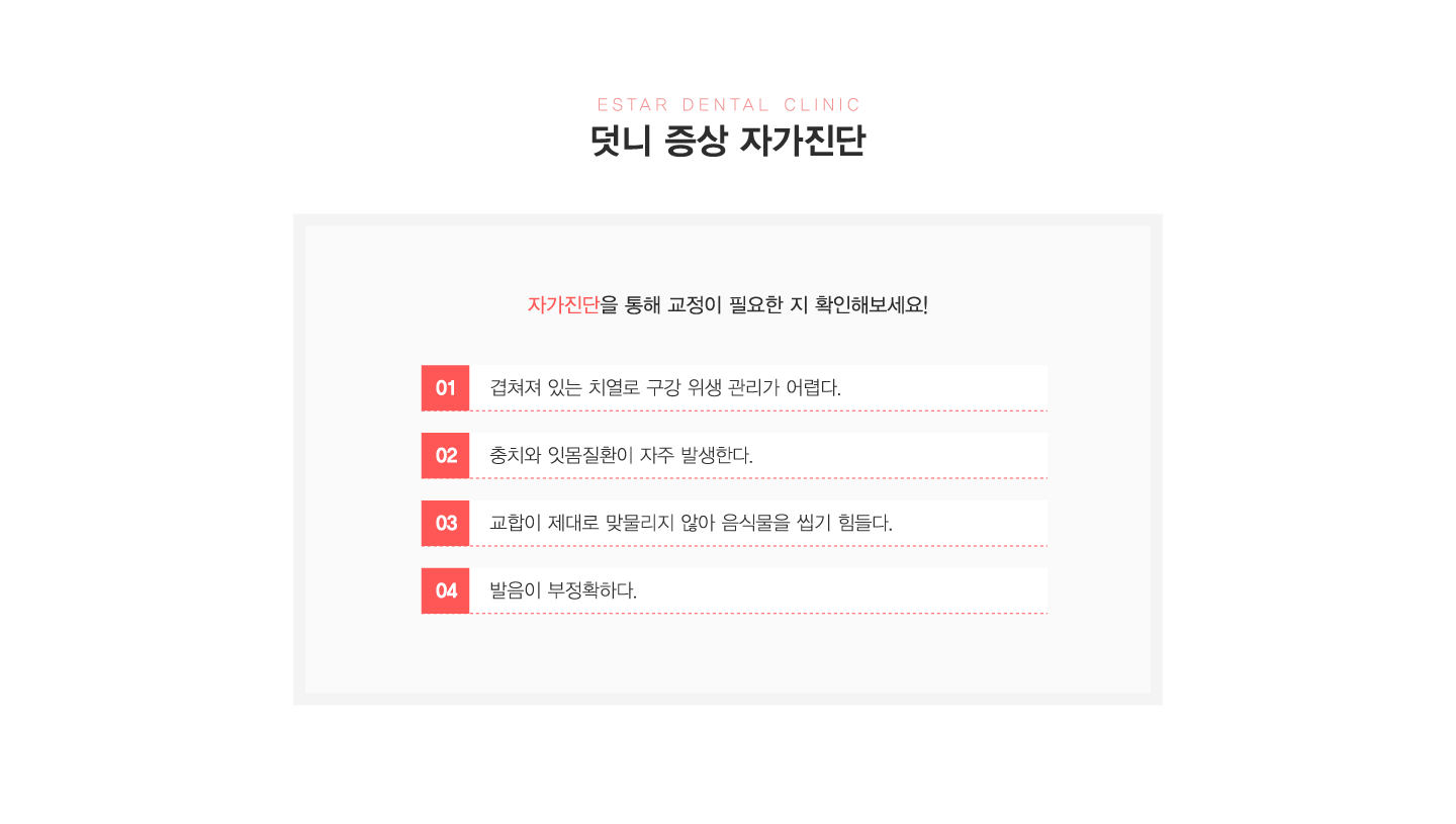 ���� ���� �ڰ�����