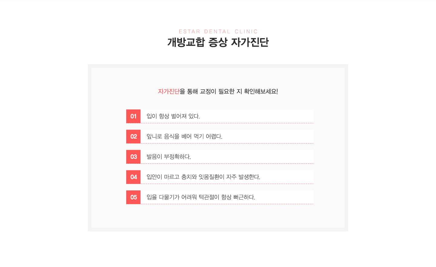 ���汳�� ���� �ڰ�����