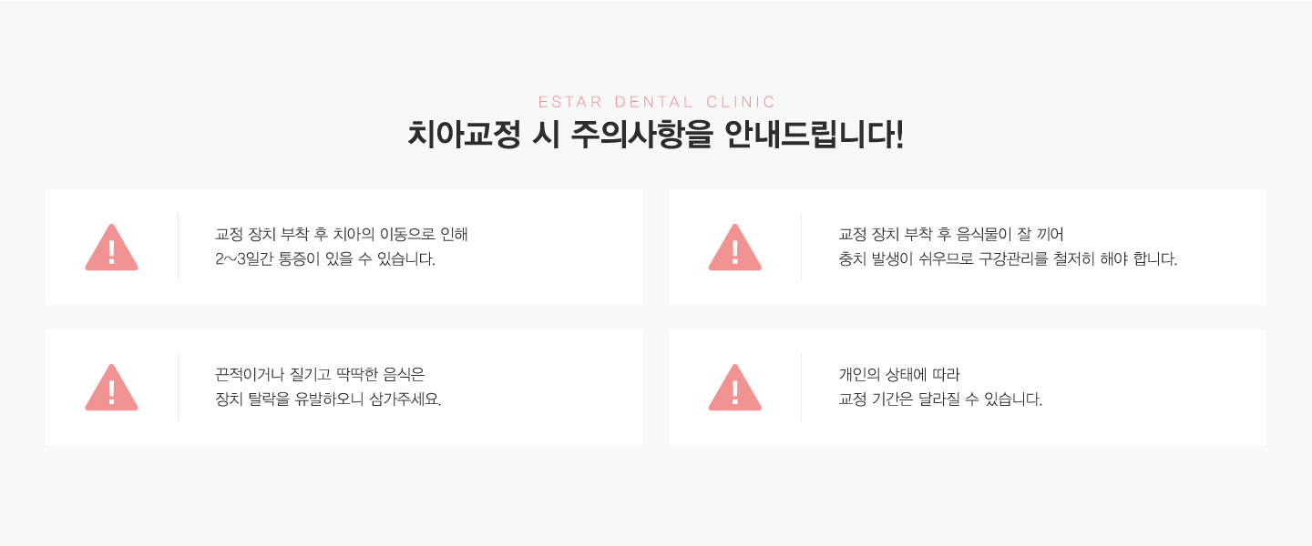 ġ�Ʊ��� �� ���ǻ���