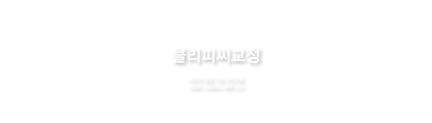 Ŭ���Ǿ�����