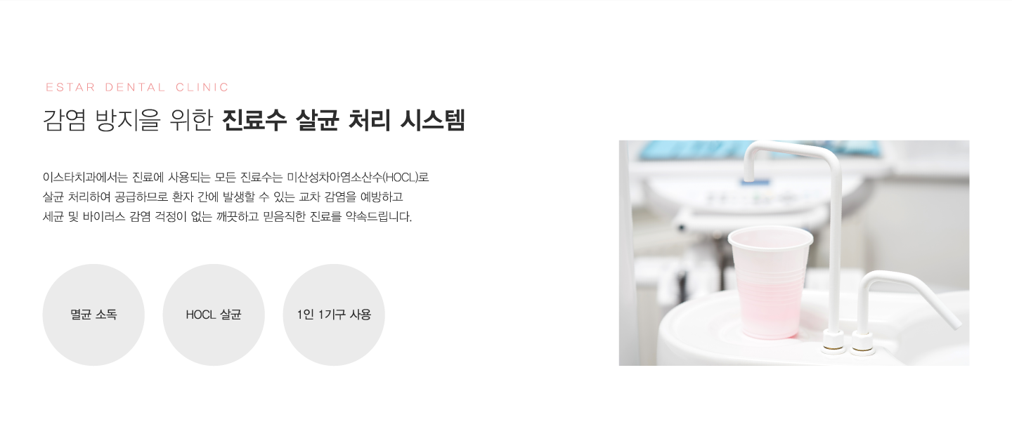 ����� ��� ó�� �ý��� �̻꼺���ƿ��һ��