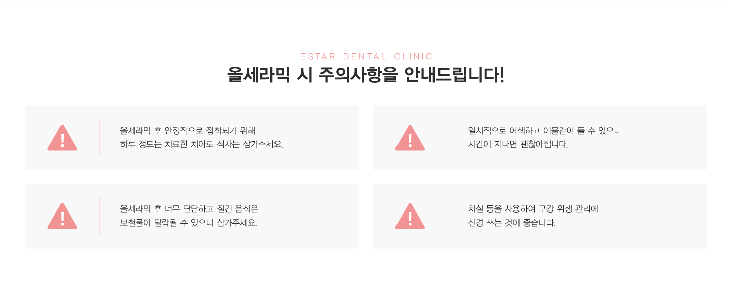 �ü���� �� ���ǻ���