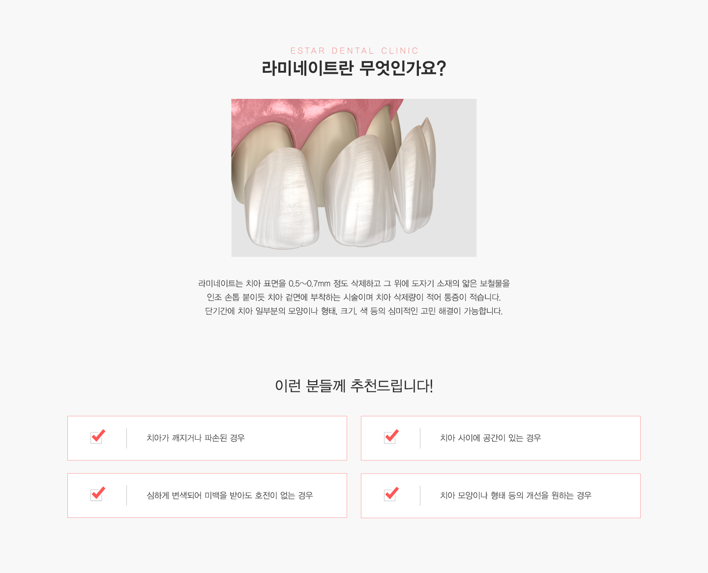 ��̳���Ʈ�� �����ΰ���