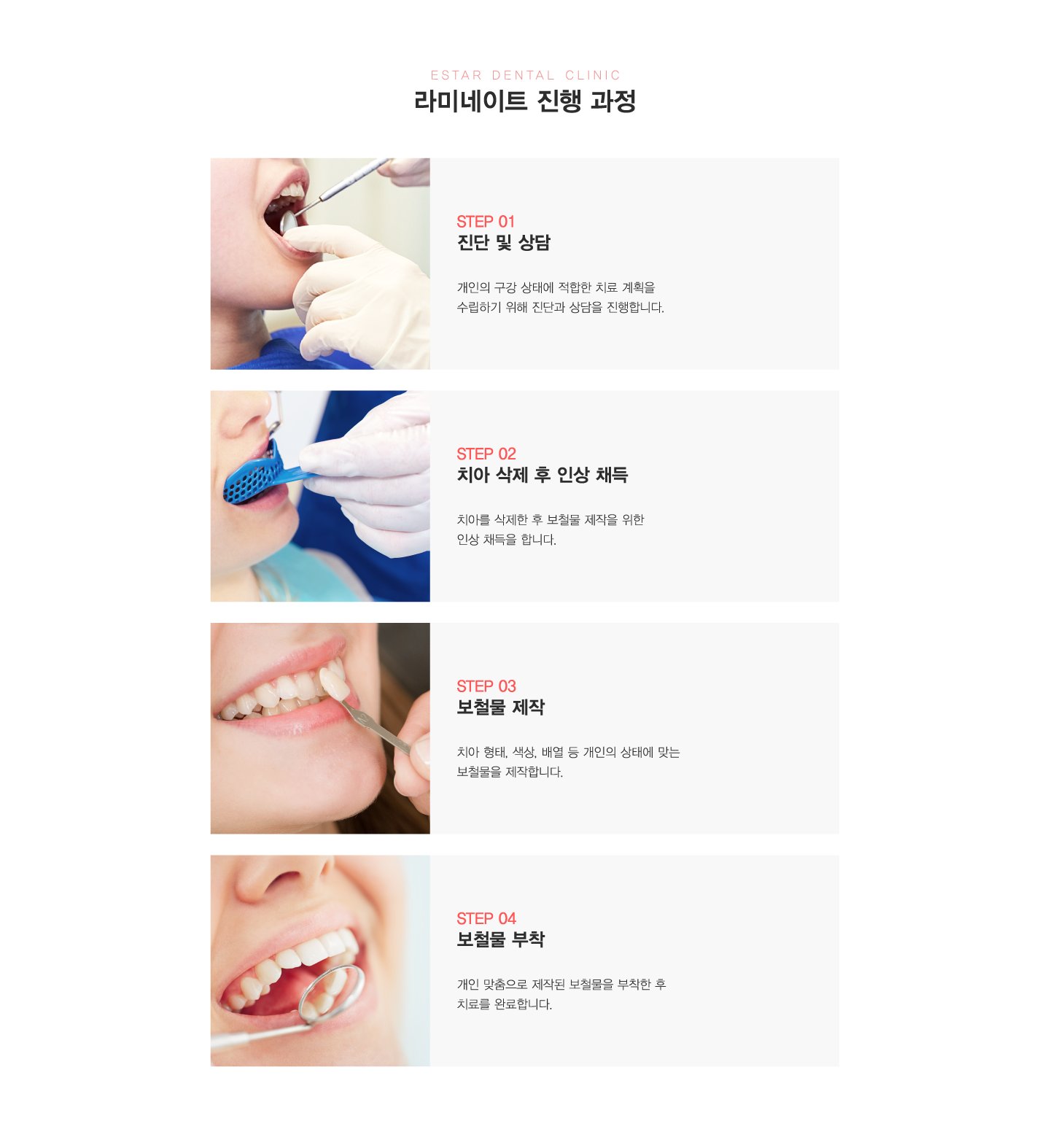 ��̳���Ʈ ���� ����