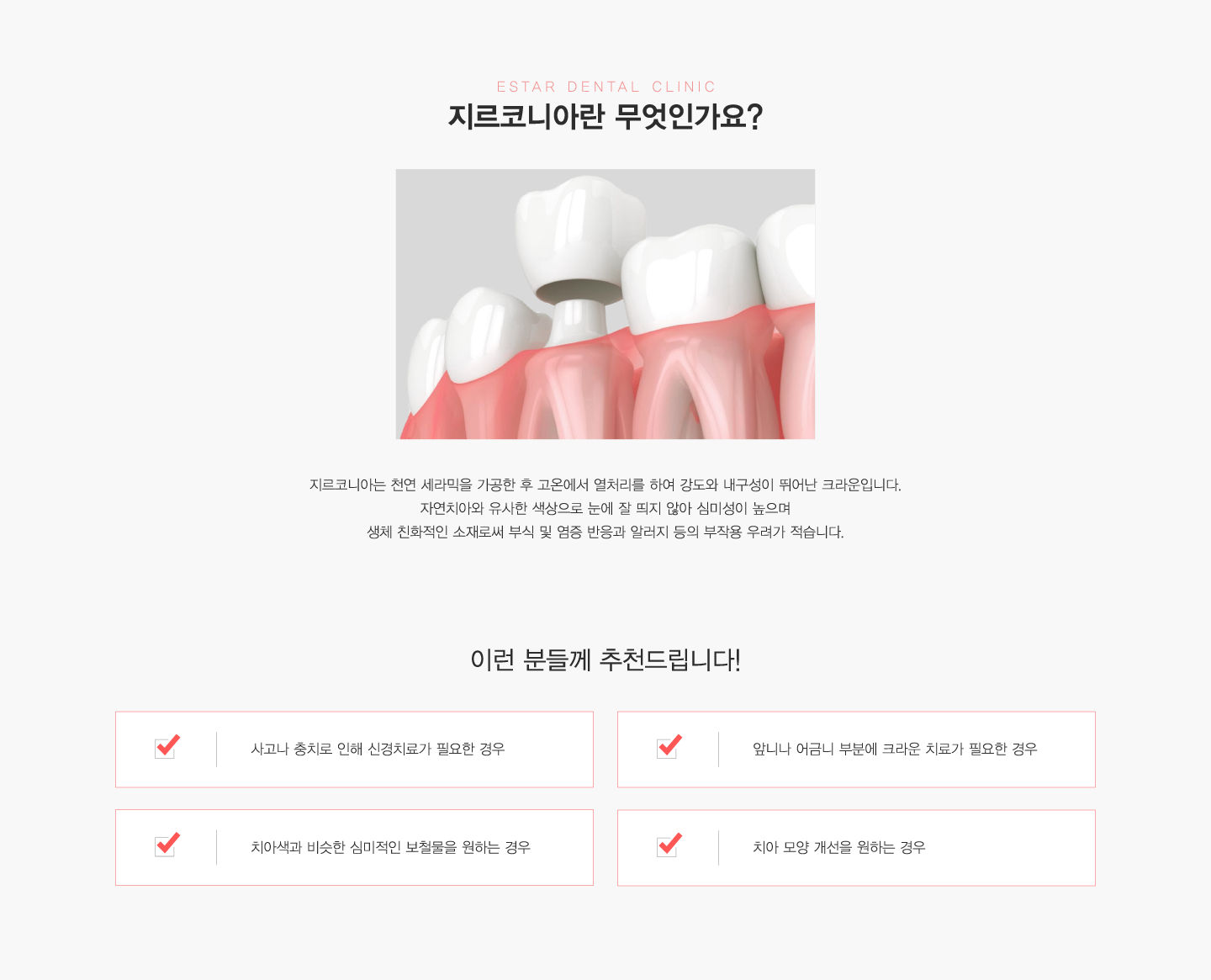 �����ڴϾƶ� �����ΰ���