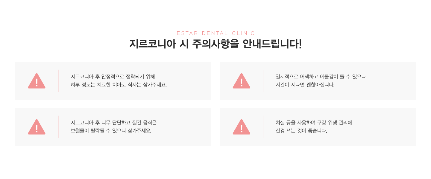 �����ڴϾ� �� ���ǻ���