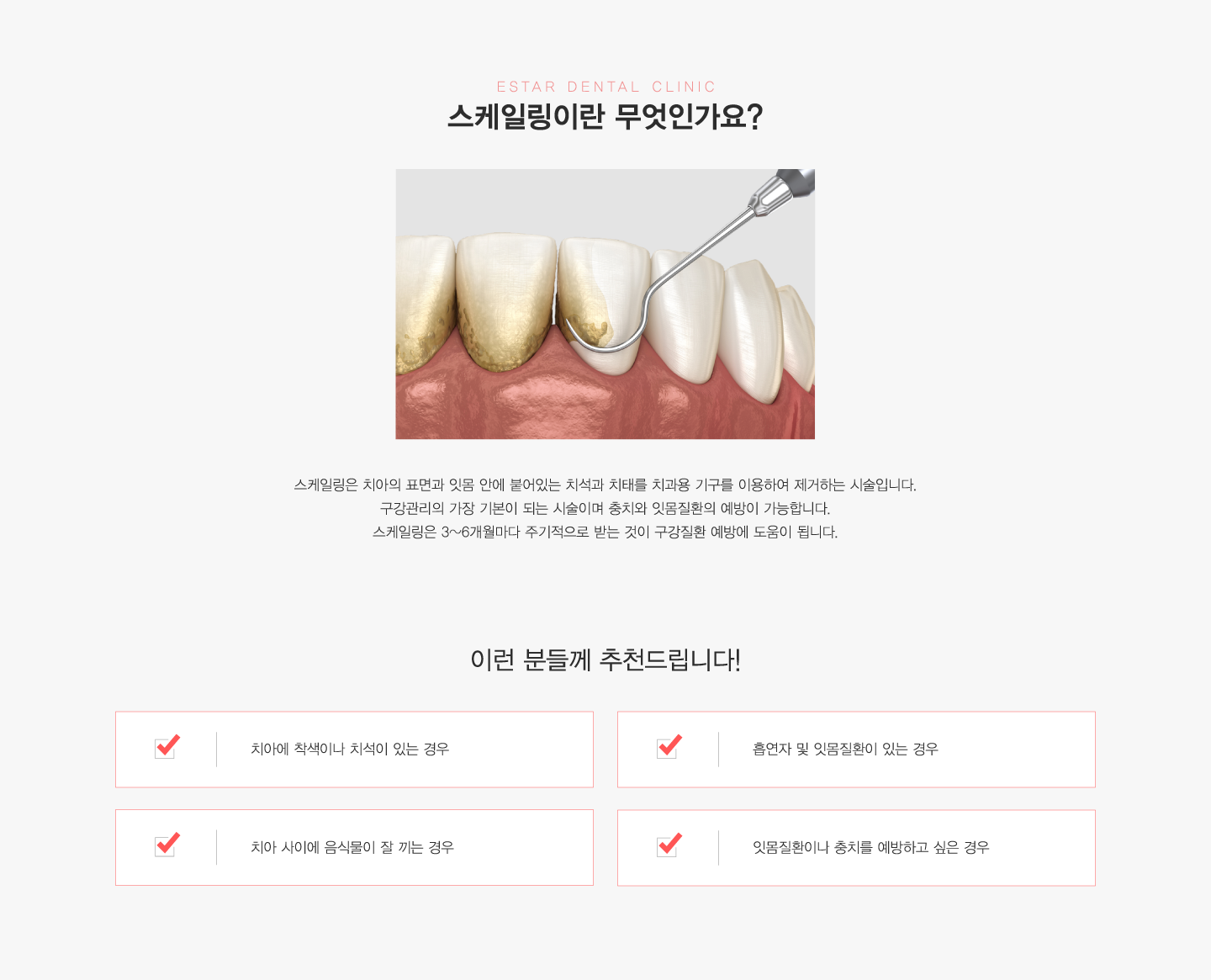 �����ϸ��� �����ΰ���