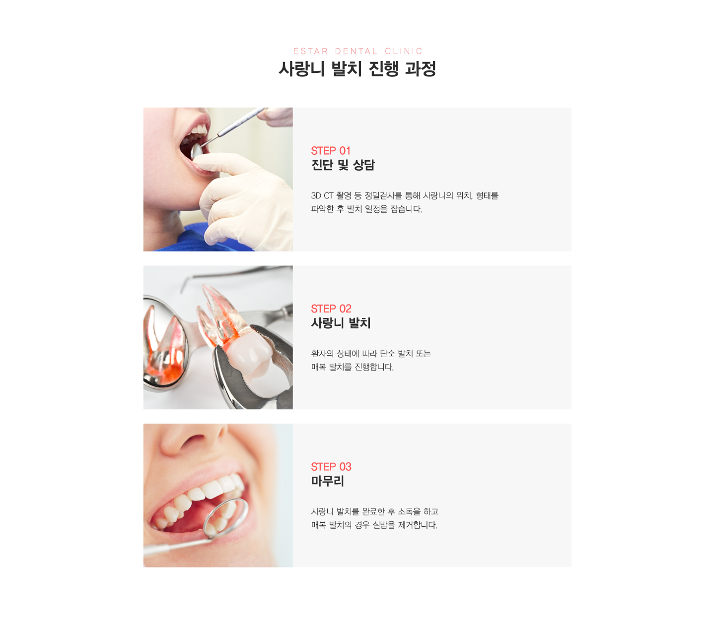 �����ϸ� ���� ����