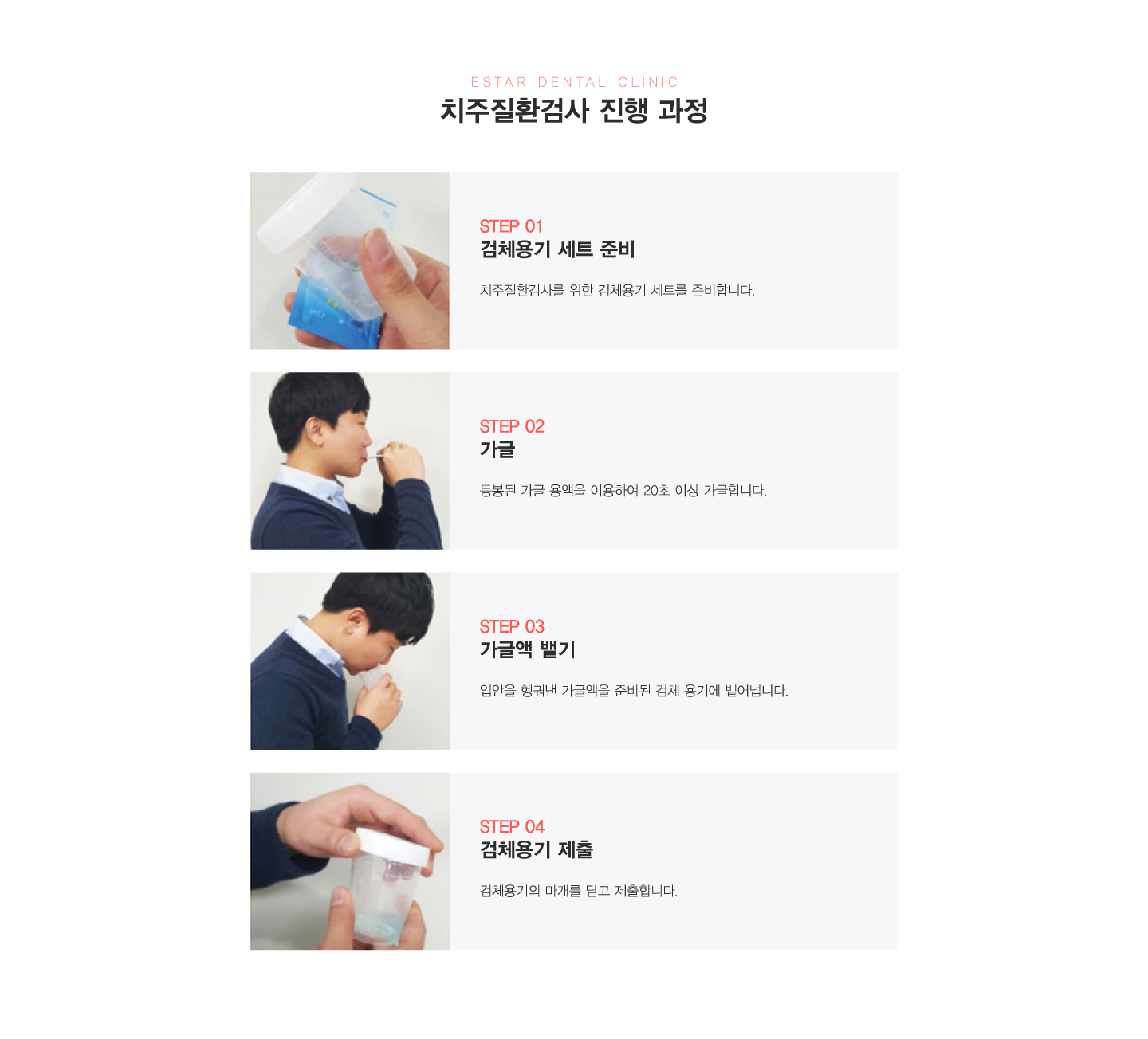 ġ����ȯ�˻� ���� ����