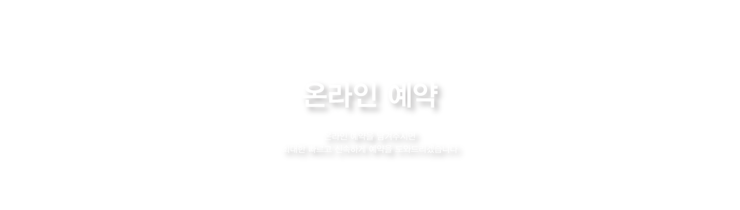 �¶��ο���