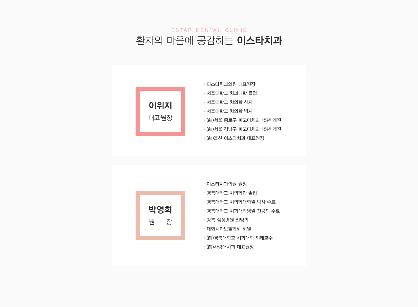 �����ҵ����� ��� �ҵ� 6�ܰ� ����