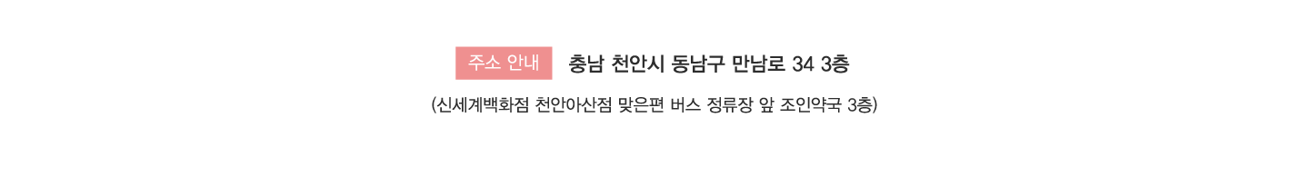 �̽�Ÿġ�� �ּ�